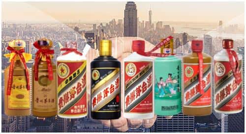 江门市新会回收茅台